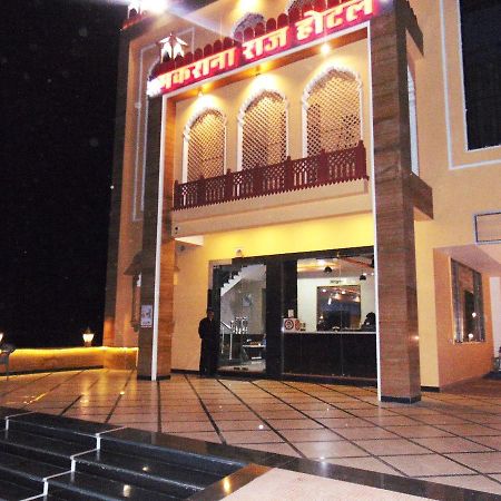 Makrana Raj Hotel Sikar Экстерьер фото